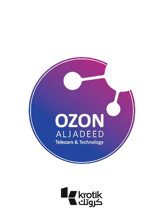 اوزون الجديد