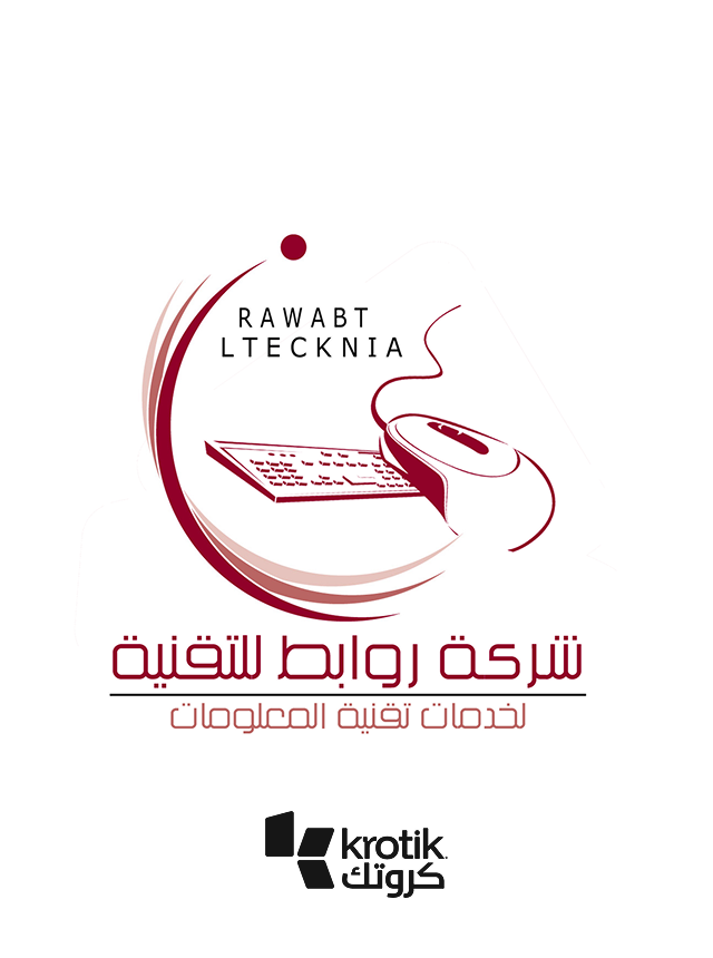 روابط
