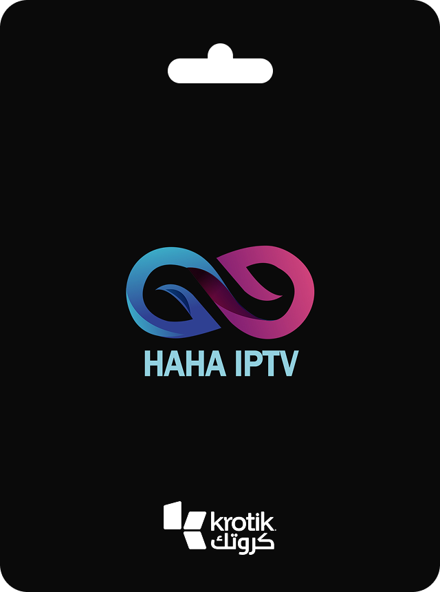 هاها IPTV