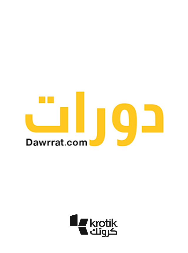 منصة دورات التعليمية