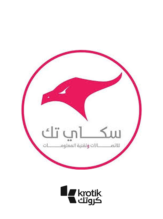 سكاي تك