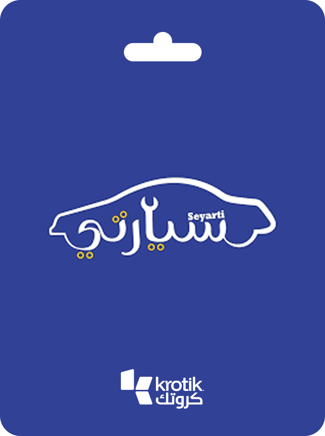 تطبيق سيارتي