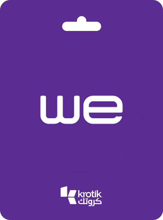وي المصرية 015