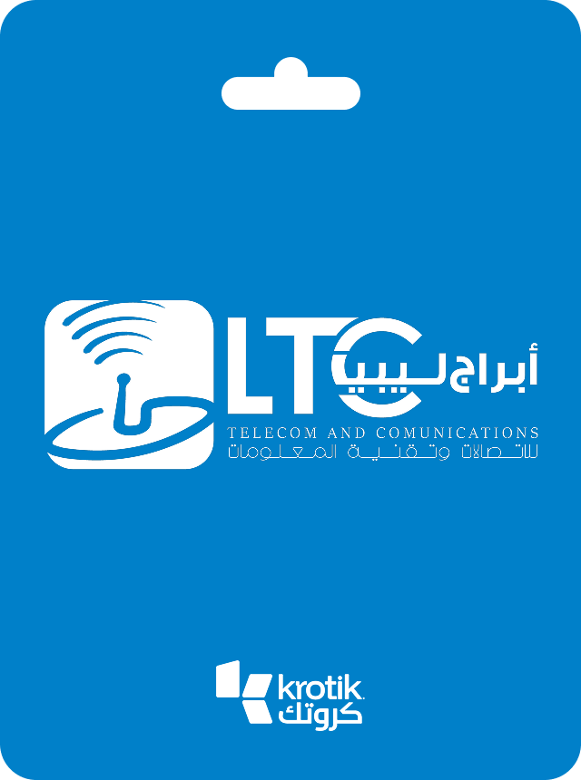 أبراج ليبيا