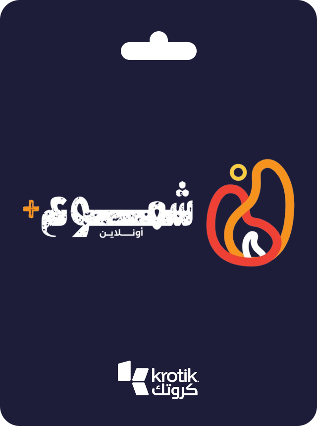 شموع +