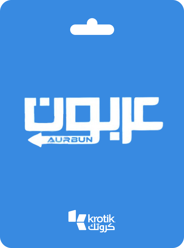 عربون