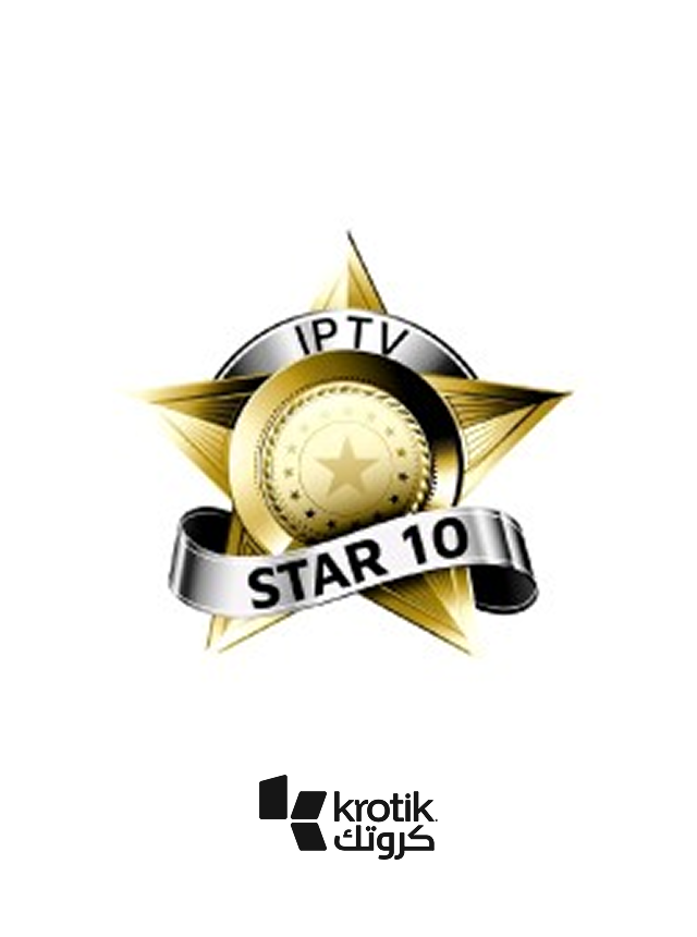 ستار 10