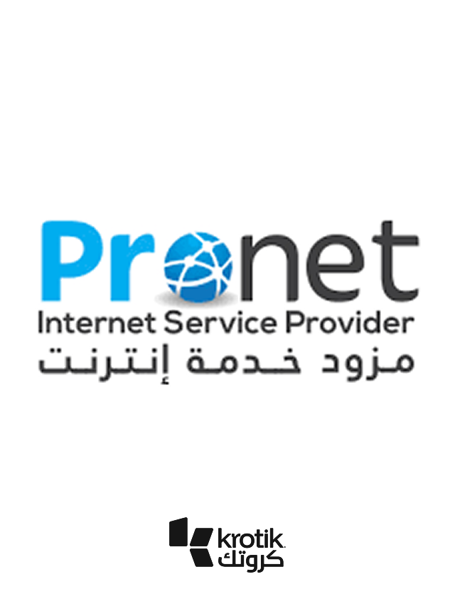 برونت