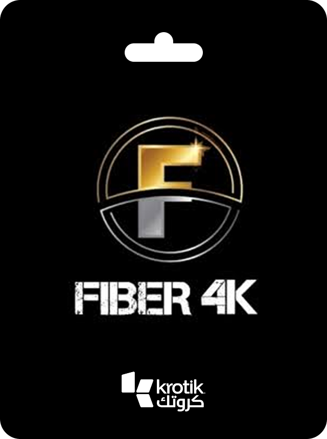 فايبر 4k