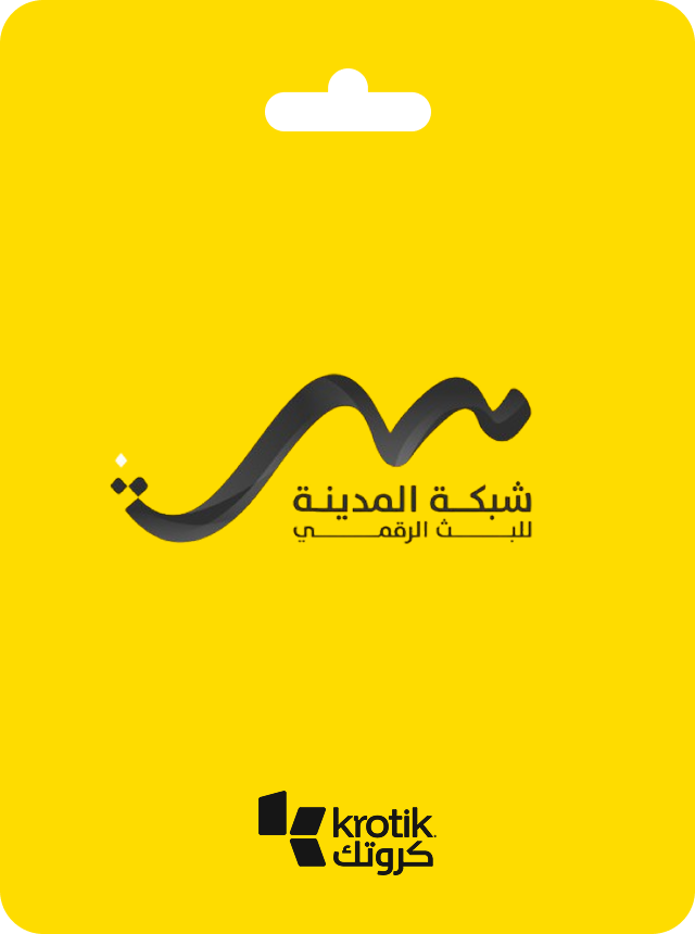 المدينة للبث الرقمي