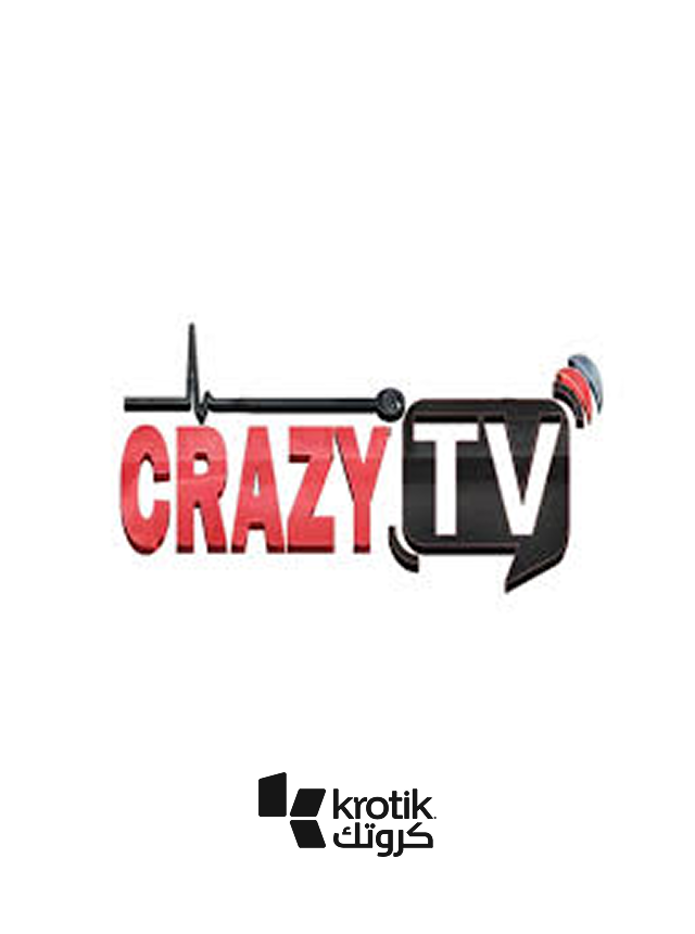 كريزي IPTV