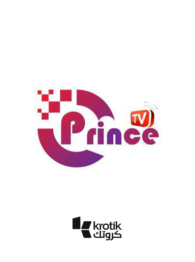 برنس tv