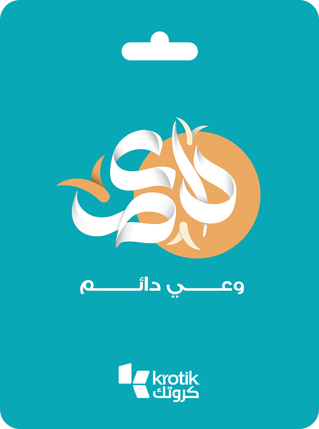 داعم