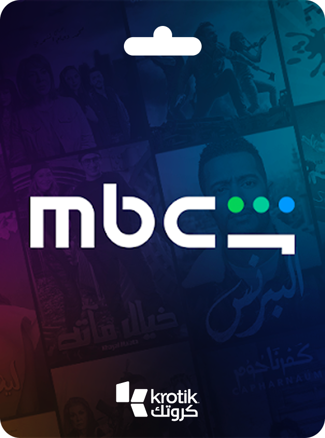 شاهد MBC