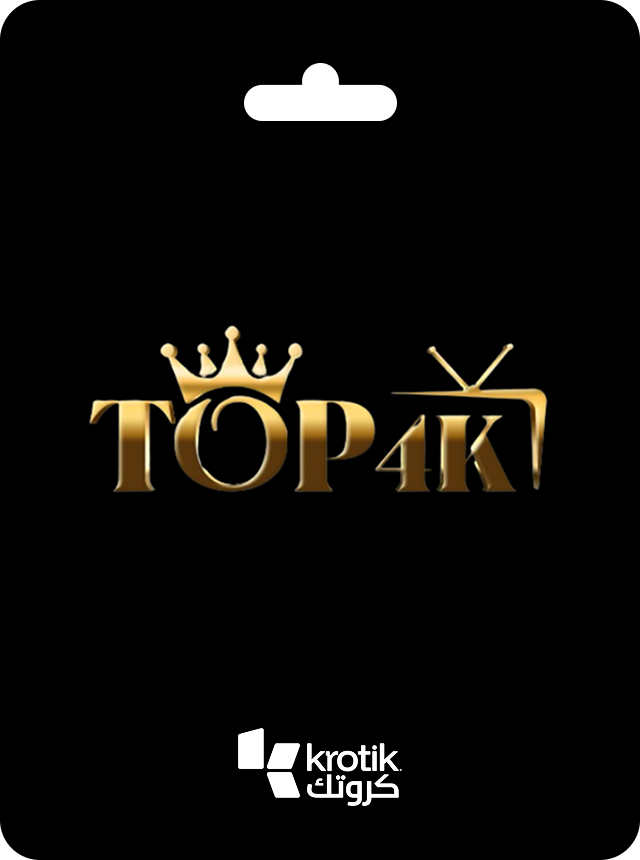 توب 4k