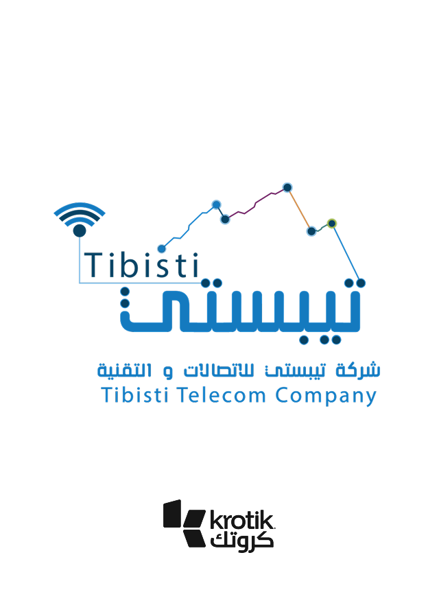 تيبستي