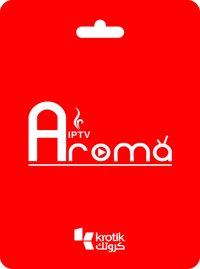 اروما IPTV