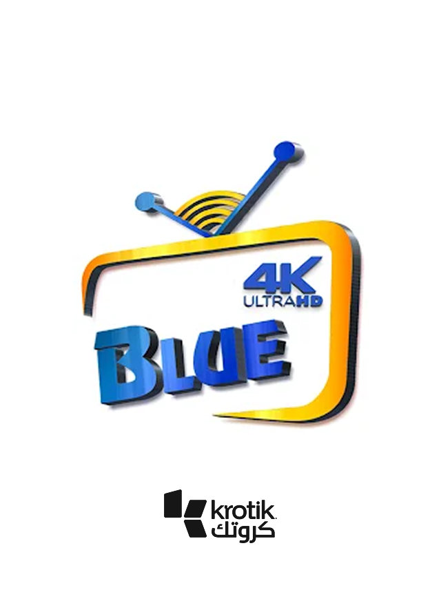 4kبلو